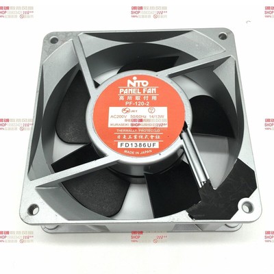 For Nitto NTO PF-120-2 200V 14/13W 120*38MM aluminum frame   #T3