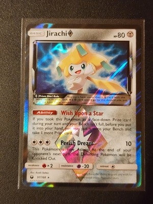 gx rainbow rare pokemon cards A Holographic History of The Pokmon TCG: Rainbow Rare Pokmon