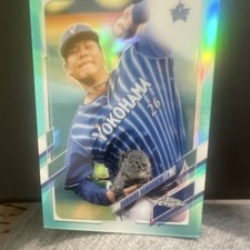 Topps Haruhiro Hamaguchi Yokohama BayStars 2021 Chrome Aqua #162 Baseball
