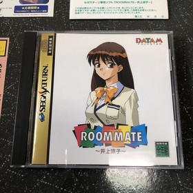 Roommate Inoue Ryoko Sega Saturn Japan Dating Sim Game SS Software