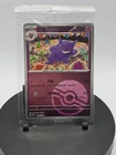 2024 pokemon Chinese 151 collection gengar poke ball Holo Sealed