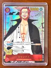 Shanks [Manga Alternate Art] OP01-120 Prices | One Piece Japanese