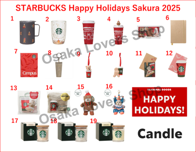 STARBUCKS Happy Holidays 2025 Japan Limited Edition Christmas