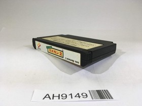 AH9149 Ganbare Goemon Gaiden Mystical Ninja 2 NES Famicom Japan