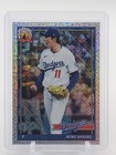 2026 Topps Series 2 Roki Sasaki Base (RAW)