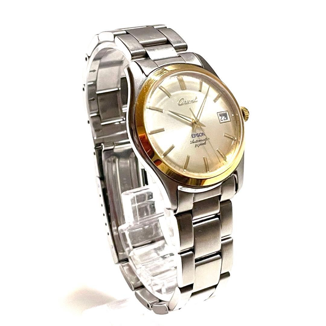 Orient Epson Automatic Date Half Rotor Back Skele… - image 1