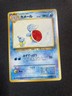 Pokemon JPN Wartortle Southern Islands Promo No.008 NM US Seller!
