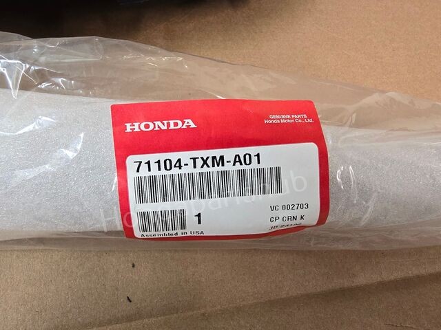 商品Ｎｏ．1111 2019-2022 HONDA INSIGHT RIGHT (PASSENGER) FRONT LOWER MOLDING