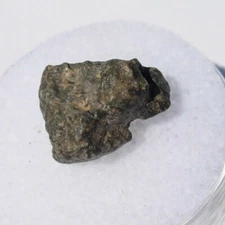 1.062 grams about 14x11x7mm NWA 11788 Lunar Moon Northwest Africa Meteorite 