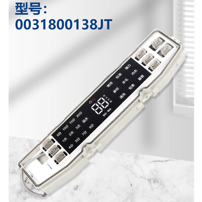 #ad #ad 0031800138JT For Haier Washing Machine Computer Board MB90 F056 MB100 F056 $43.26