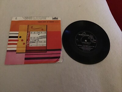 Jeanne Dusseau & Nancy Evans - The Easter Hymn - 7  Vinyl Single Record 