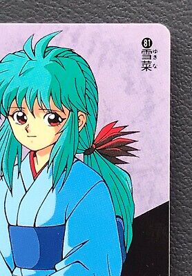 Yu Yu Hakusho Botan Anime Cel Picture Anime JP Production Rare F/S 