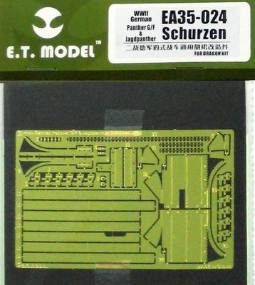ET Model EA35024 1/35 Panther Ausf.G/F & Jagdpanther Schurzen for Dragon