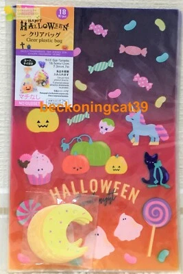 LAST DAISO Halloween petit sac cadeau transparent 18 bonbons citrouille chat ... - Photo 1/2