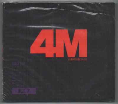 K-POP・アジア 4MINUTE / ACT.7 4minute Act. 7 2016 CD DVD 1 Card 48p Booklet Mini Album 4