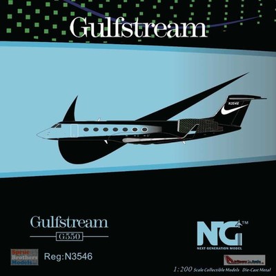 NGM75010 1:200 NG Model Nike Gulfstream G550 Reg #N3546 '2017's Livery'