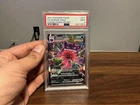 2021 POKEMON SWORD & SHIELD FUSION STRIKE SECRET #271 FULL ART/GENGAR VMAX PSA 9