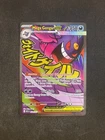 Mega Gengar ex 269/217 Ascended Heroes ASC Pokemon card mint holo ultra rare