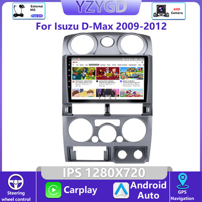 For Isuzu D-Max 2009-2012 Car Stereo Carplay GPS Radio Multimedia Video Navi DSP