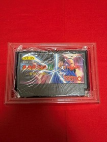 [Complete product] Famicom Ninja Ryukenden III Ark of Yomi Tecmo FC original