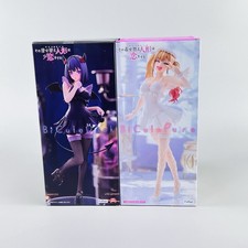 Authentic My Dress-Up Darling Marin Kitagawa ...
