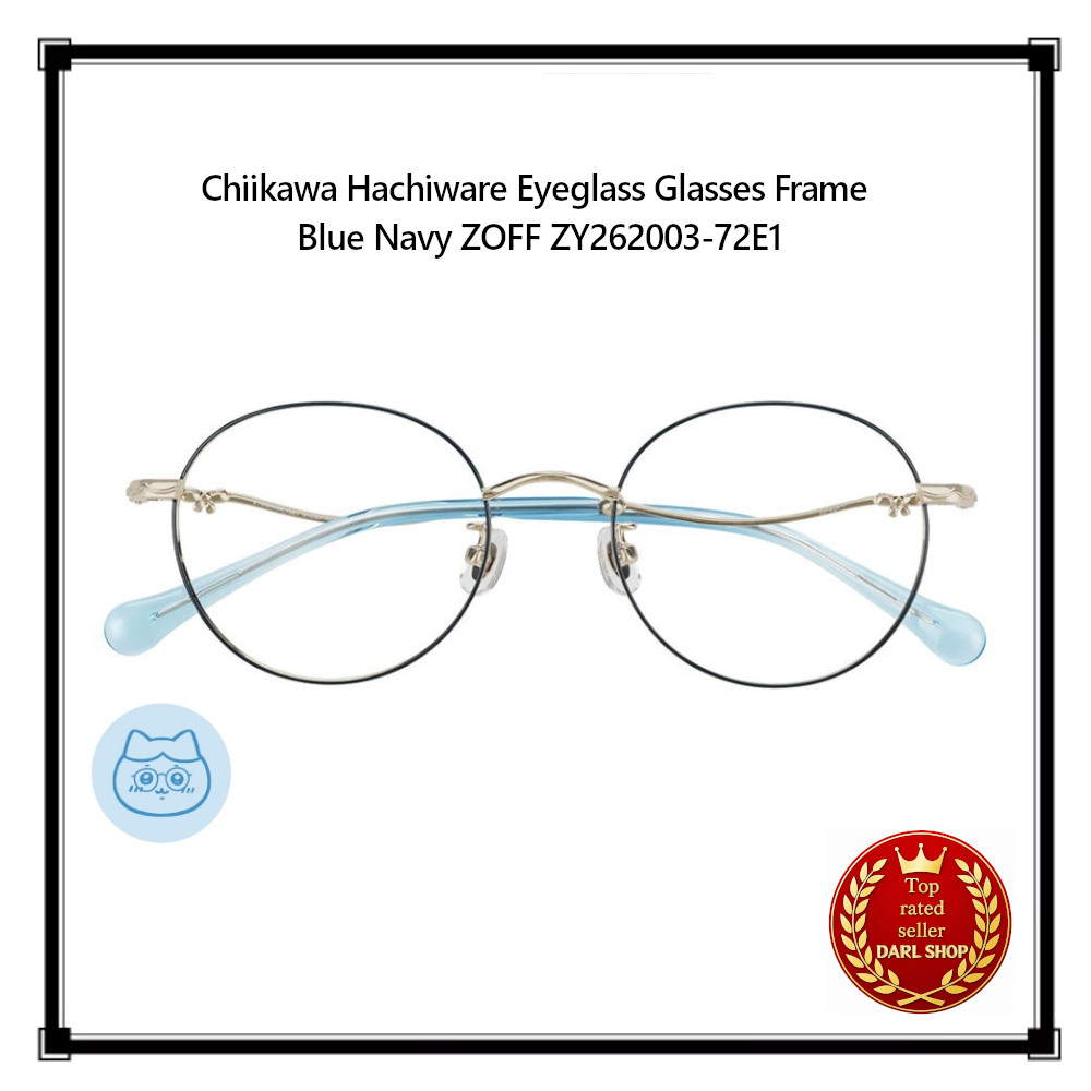 Chiikawa Hachiware Eyeglass Glasses Frame Blue Navy ZOFF ZY262003-72E1 Japan