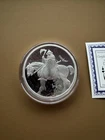 Frank Frazetta DEATH DEALER  5oz .999 Silver Proof Round  0115/2000