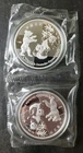 Two 2017 Sino-German Friendship 1oz Silver Medals in Plastic