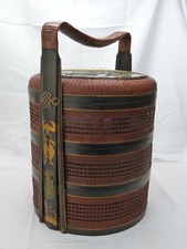 Vintage Chinese Wedding Basket - Black Lacquered Handles