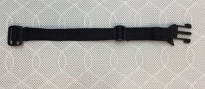 mothercare pram straps