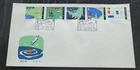 China 1980 FDC compl. set stripe Plumps Fable T51 First day Cover nice quality