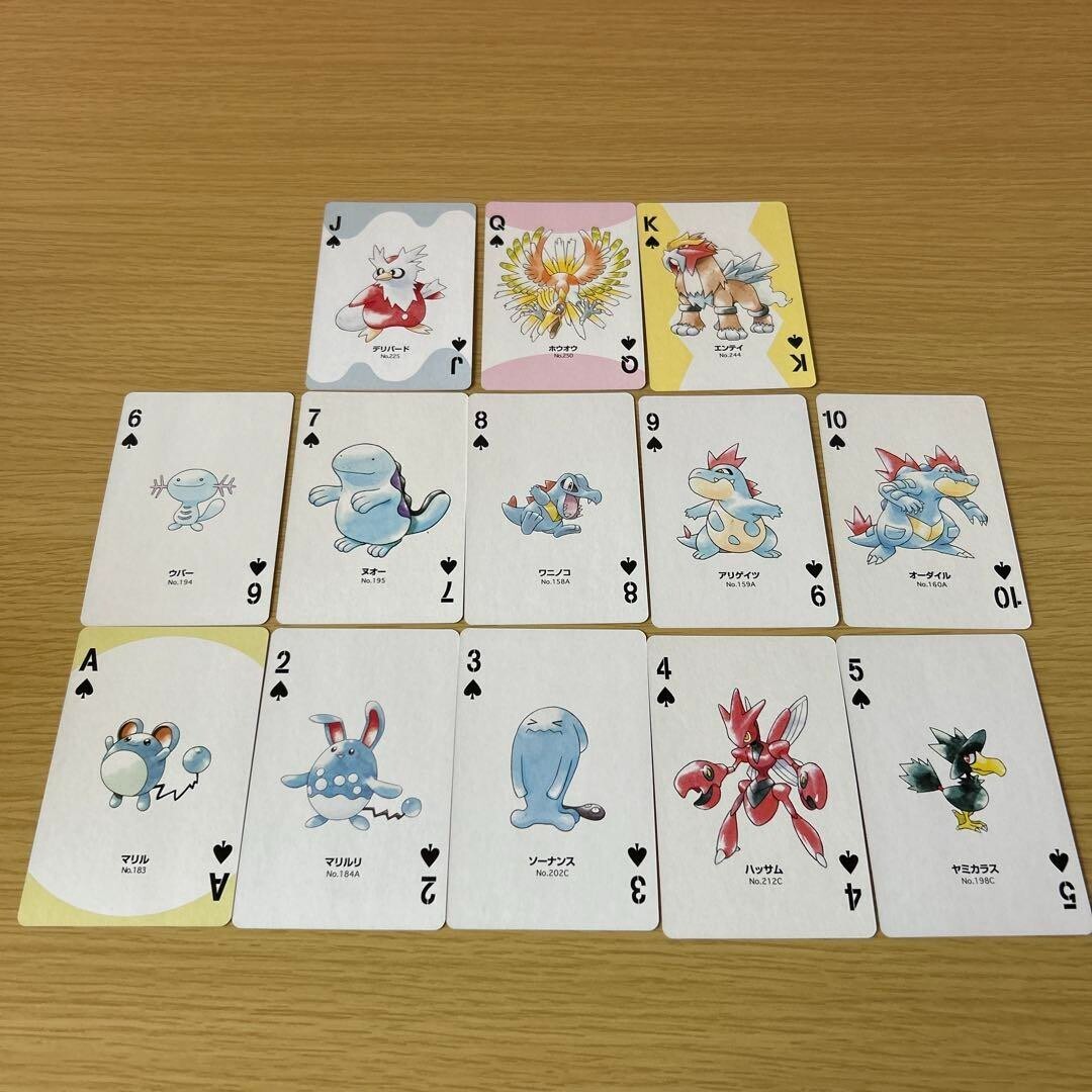 Pokemon Playing Cards Poker Deck Silver Part2 Marill 2000 Nintendo