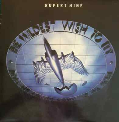 Rupert Hine The Wildest Wish To Fly Island Records Vinyl LP