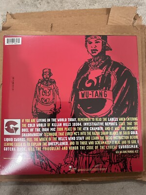 GZA Liquid Swords Limited Edition 2LP Clear Vinyl | eBay