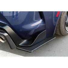 APR Performance Carbon Fiber Rear Bumper Skirts Set for Toyota GR Supra A90 A91