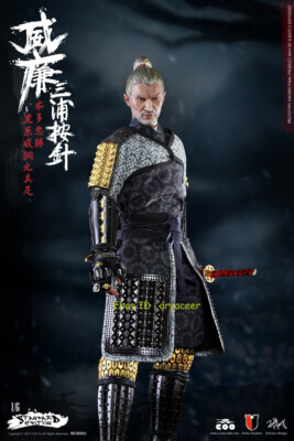 Coomodel No.SE015 William Adams A.K.A Miura Anjin 1/6 Standard Ver