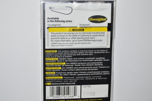 owner twistlock hooks 5167-151 black chrome 5/0 screw in yamamoto senko hook - Picture 3 of 3