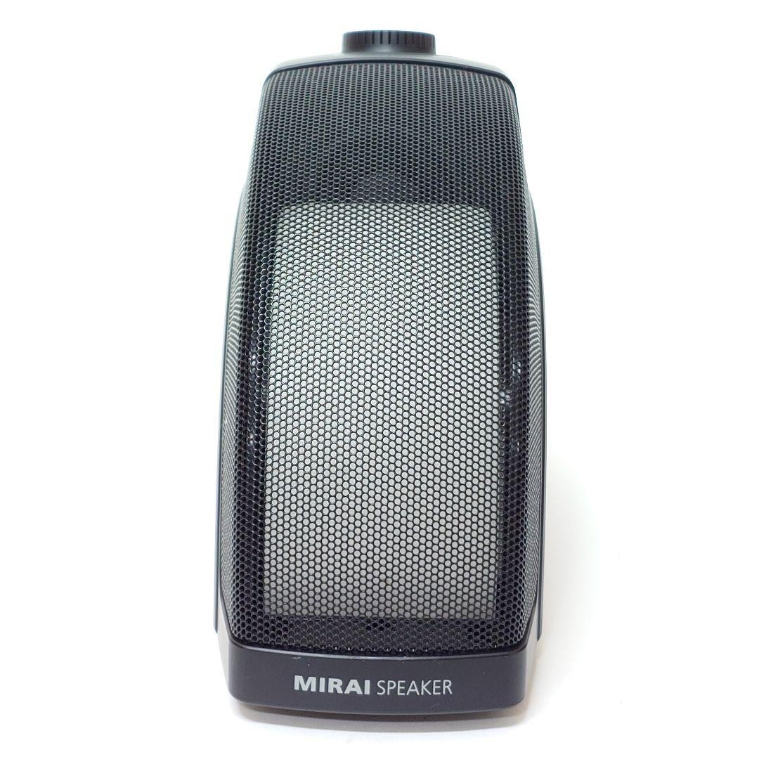 SoundFun MIRAI Speaker Home SF-MIRAIS5 Hearing Assist