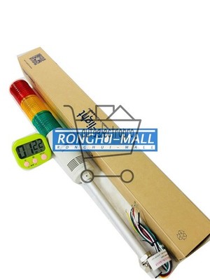 1PCS New For Q-LIght ST45LF-BZ-3-RAG AC220V Three Color Light Signal Lamp