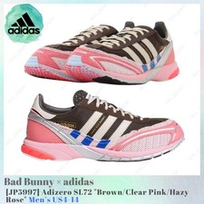 Bad Bunny x adidas Adizero SL72 Brown Clear Pink for Sale  display picture 1