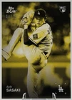 2025 Topps Black & White Roki Sasaki Yellow /75 Rookie Los Angeles Dodgers #112