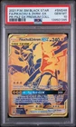 2021 POKEMON SM BLACK STAR PROMO #SM248 FULL ART/PIKACHU & ZEKROM GX PSA 10