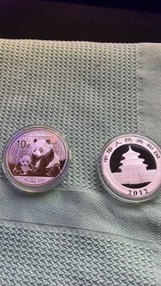 China Panda 2012 – 1 oz Silber 999 – 10 Yuan – 1 Unze Feinsilber – original Kaps