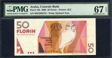 Aruba 2008 50 Florin P18b PMG 67 EPQ Superb GEM UNC