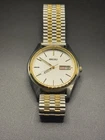 Seiko Day Date Gold Tone Watch Dial Quartz Stretch Band Unisex