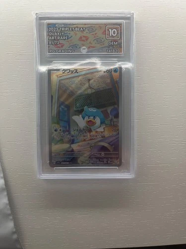Pokémon TCG Quaxly 081/073 Triplet Beat Japanese Ace 10