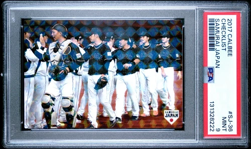 2017 Calbee Samurai Japan WBC Team Shohei Ohtani card #SJ-36 PSA 9 Darvish