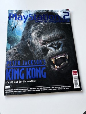 Issue 66 Official UK Playstation 2 Magazine 2005 King Kong cover