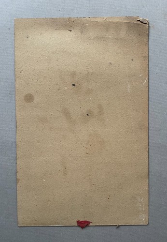 Tennisspieler, Gouache, Malerei, Anfang 20. Jh. - Bild 7 von 7