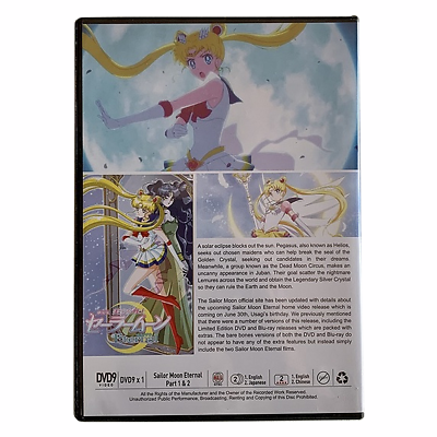 Pretty Guardian Sailor Moon Eternal : The Movie DVD English Dub